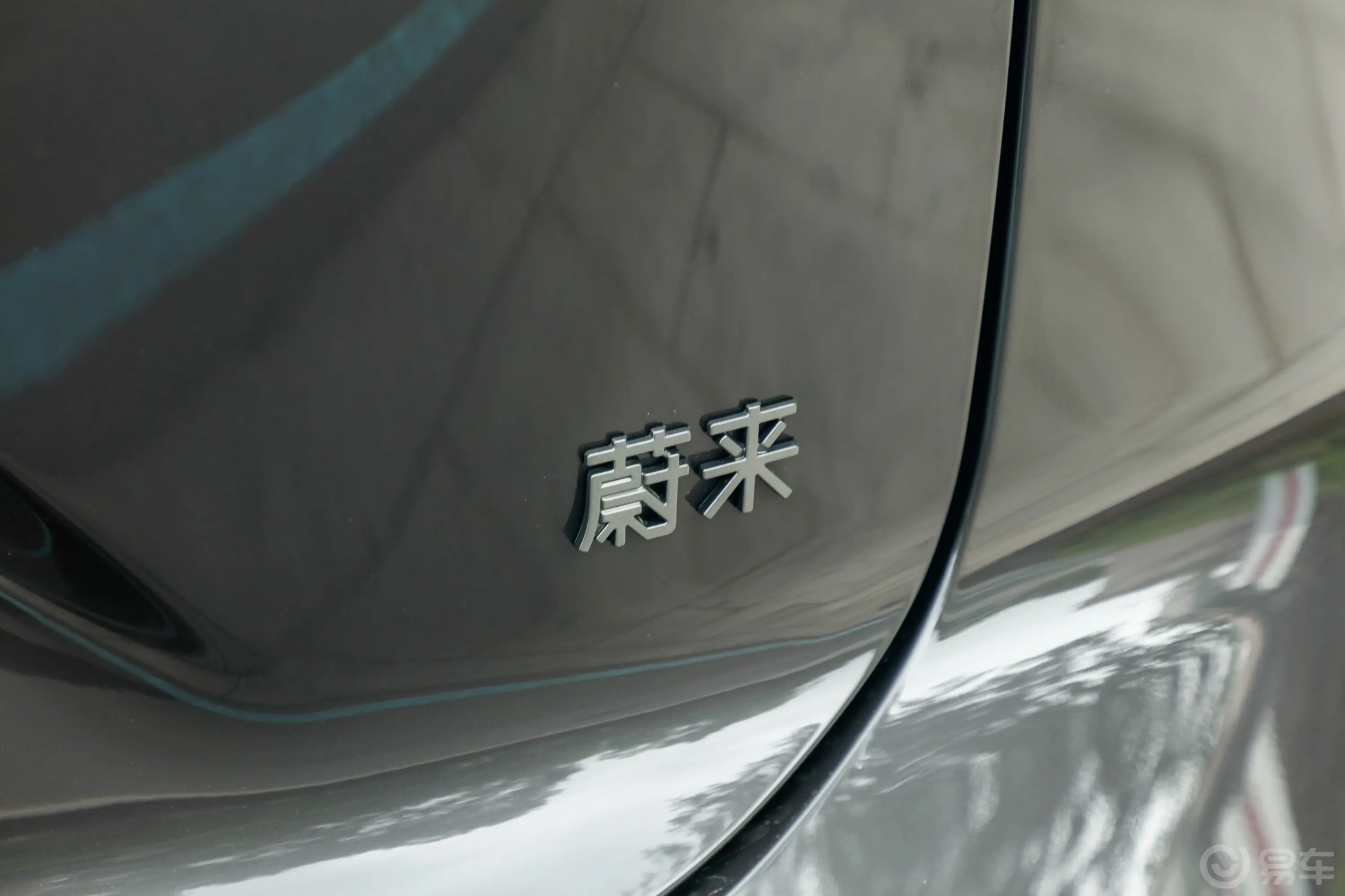 蔚来ES6500km 75kWh外观细节