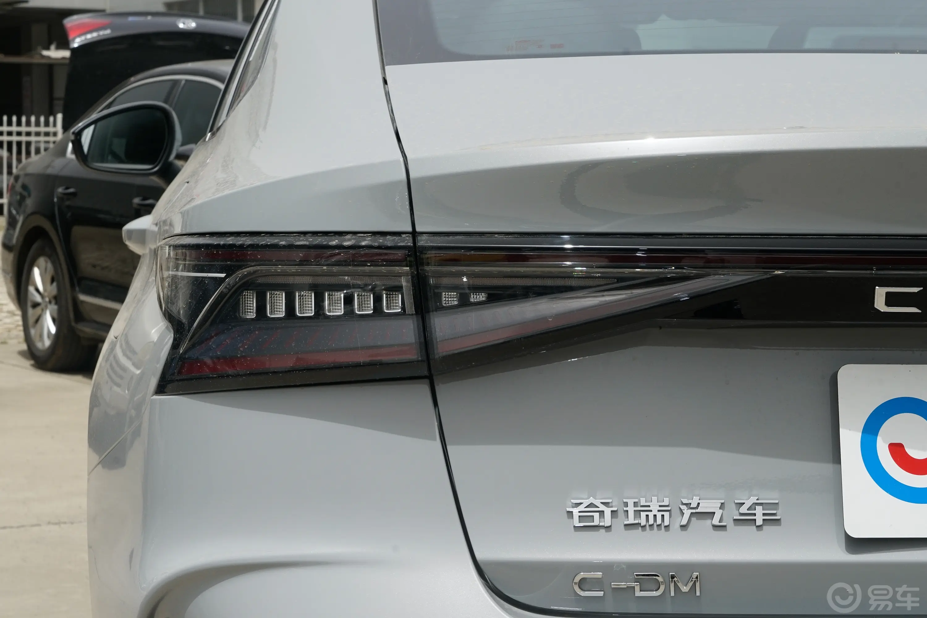 风云A81.5L 70km 标准版外观灯组