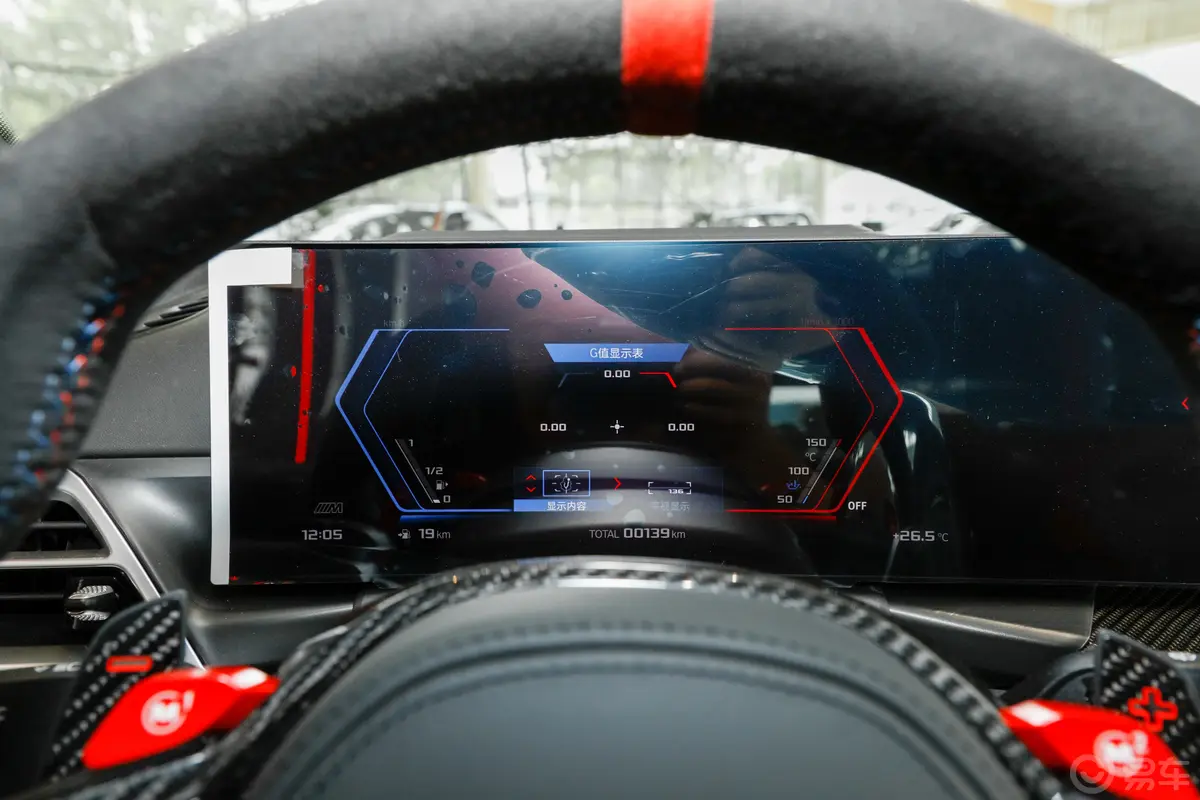 宝马M4M4 双门轿跑车 纽博格林官方合作限量版主驾驶位