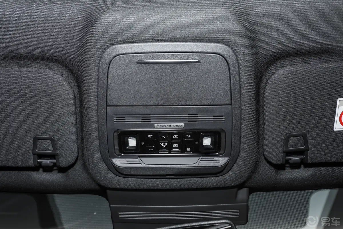 航海家2.0T 四驱亚特兰蒂斯版中控
