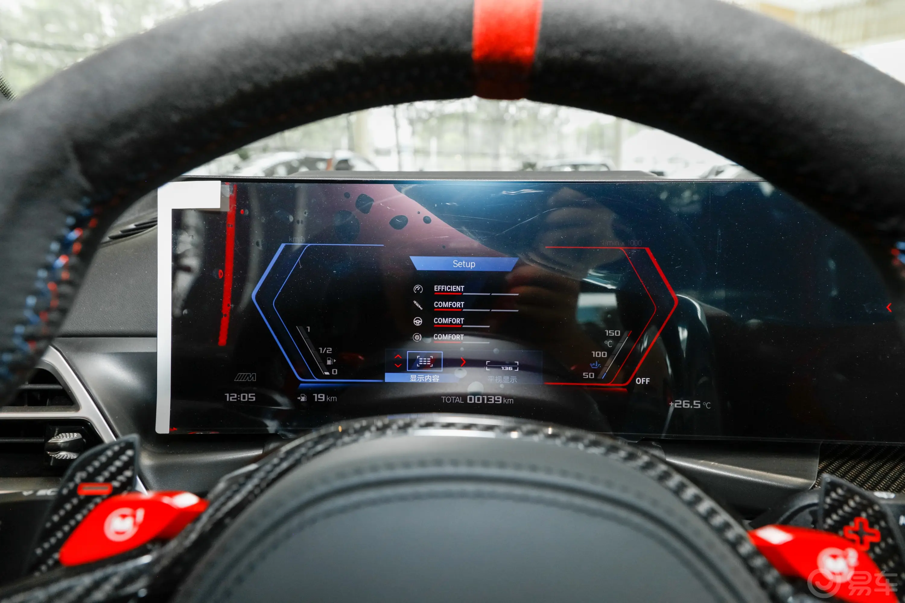 宝马M4M4 双门轿跑车 纽博格林官方合作限量版主驾驶位
