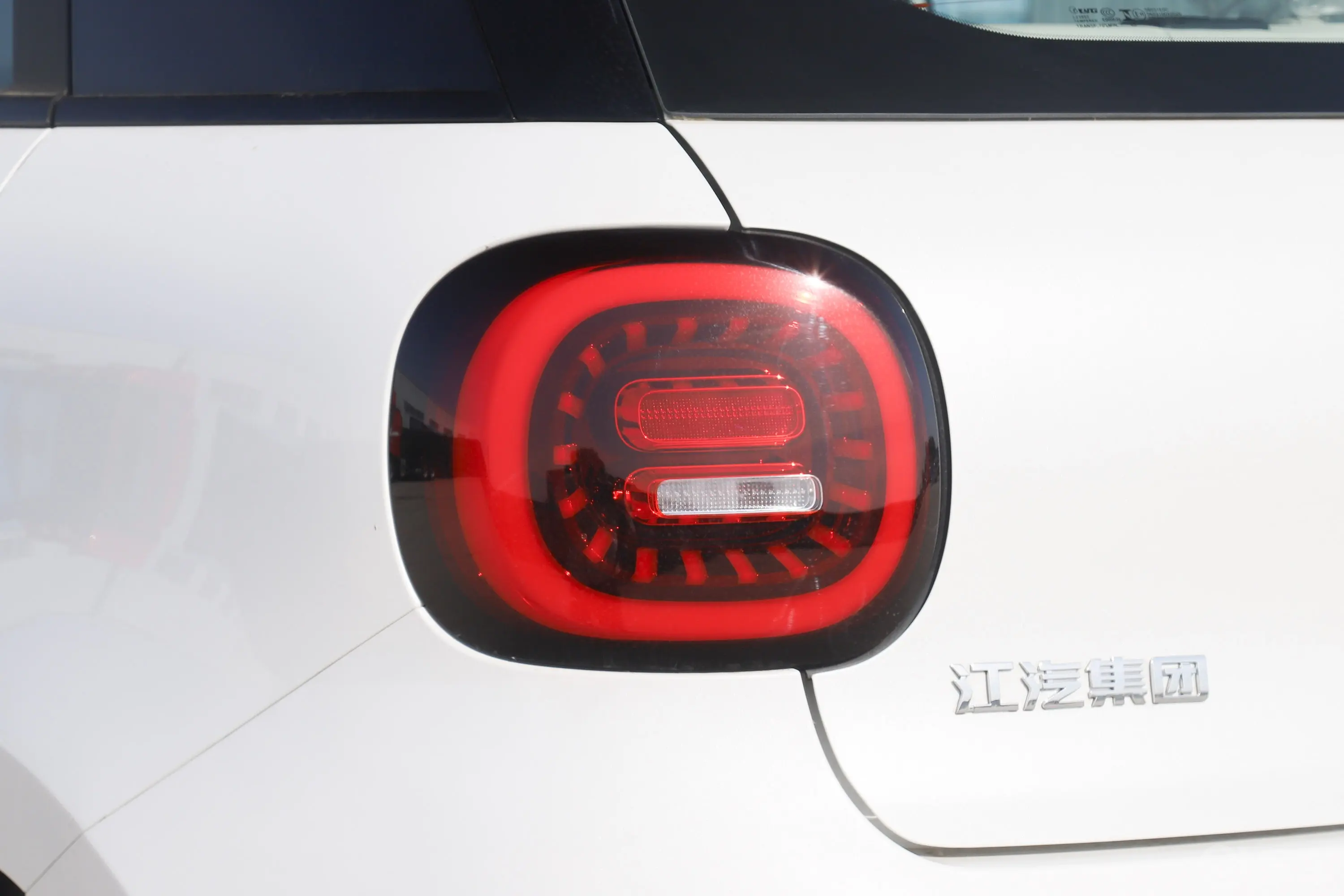 江淮钇为3330km 潮悦版外观灯组