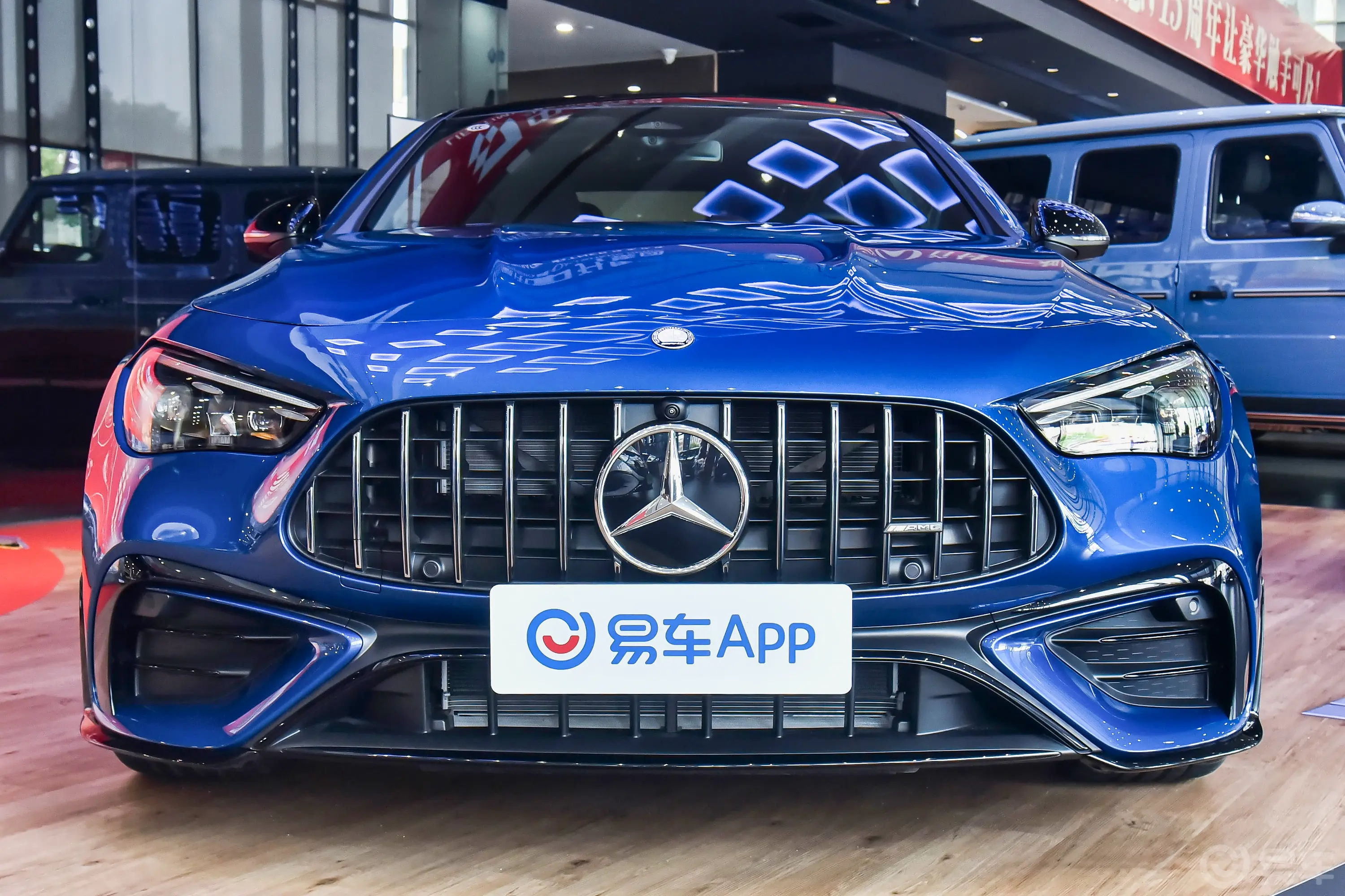 奔驰CLE AMGAMG CLE 53 4MATIC+ Coupe外观细节