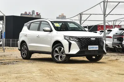 2025款 豪越PRO 1.5T 纵横+新春至尊版外观