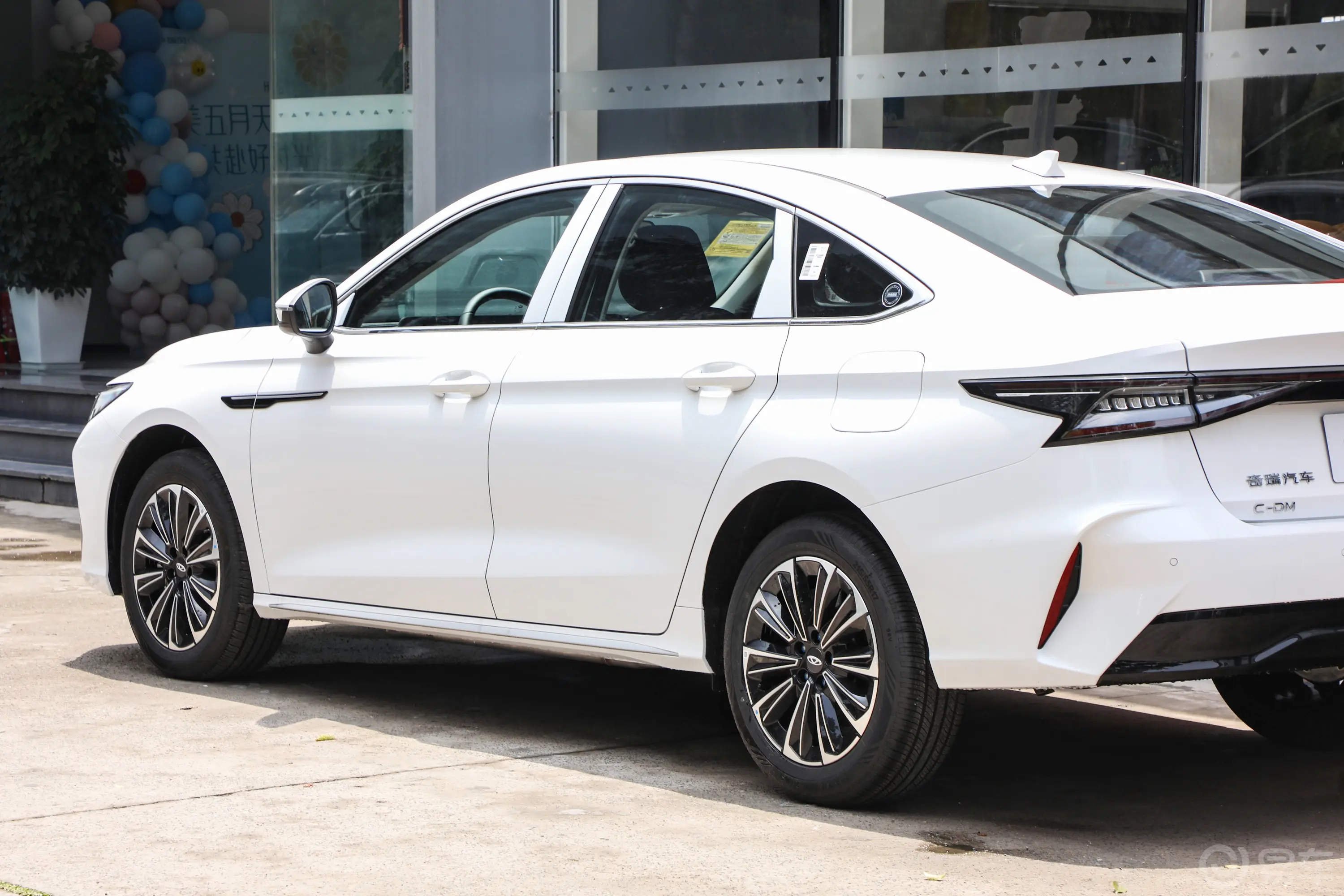 风云A81.5L 70km 基本型外观细节