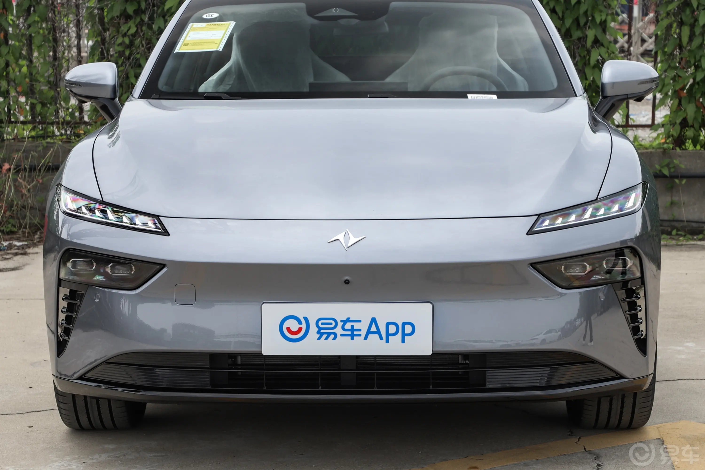 eπ007纯电版 550km 后驱Pro巡航版外观细节