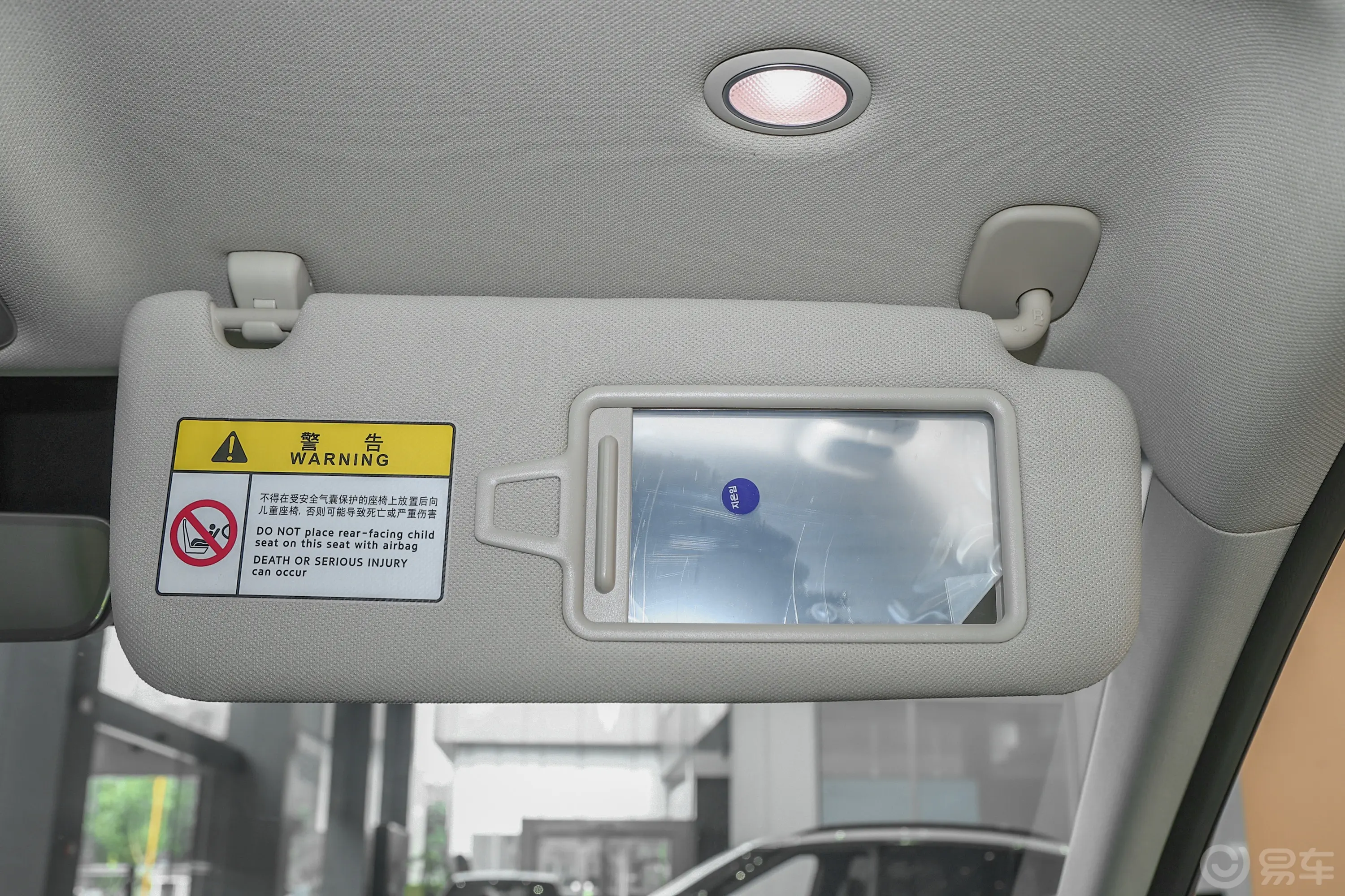 捷尼赛思GV702.5T 两驱豪华锋雅套件版副驾驶位