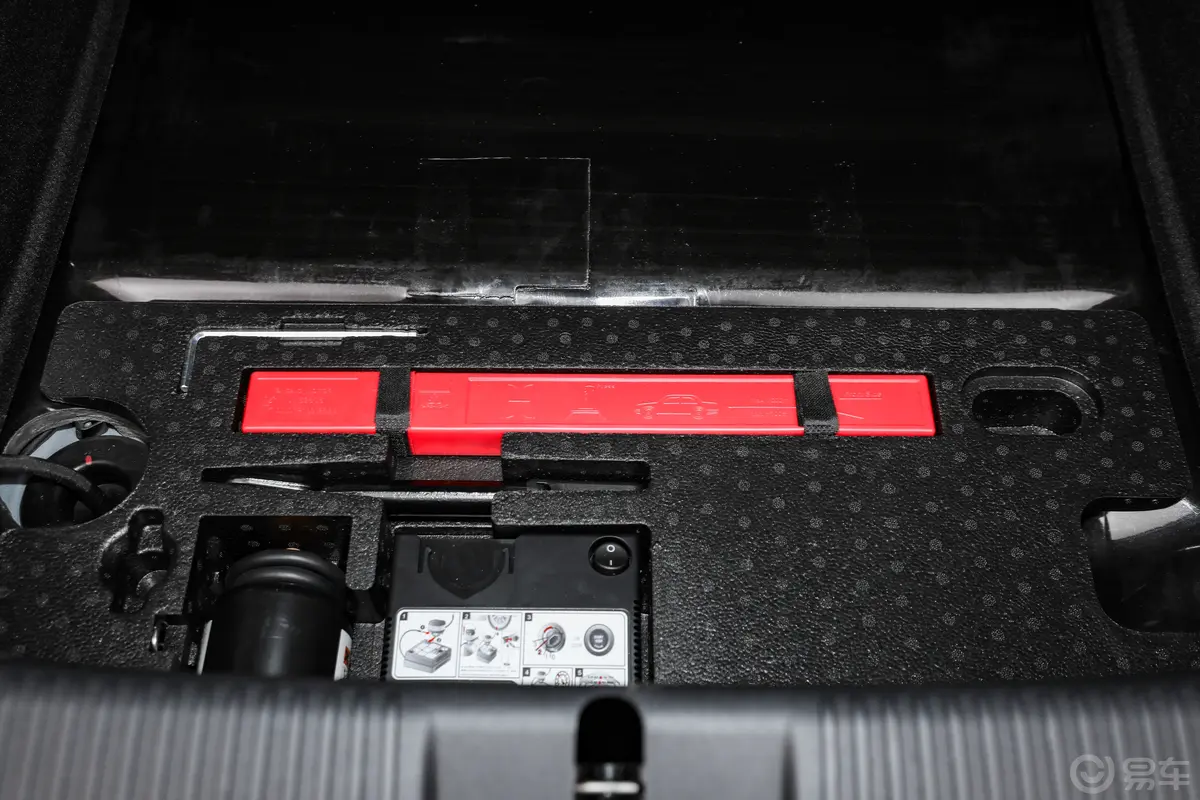 MG Cyberster标准版随车工具