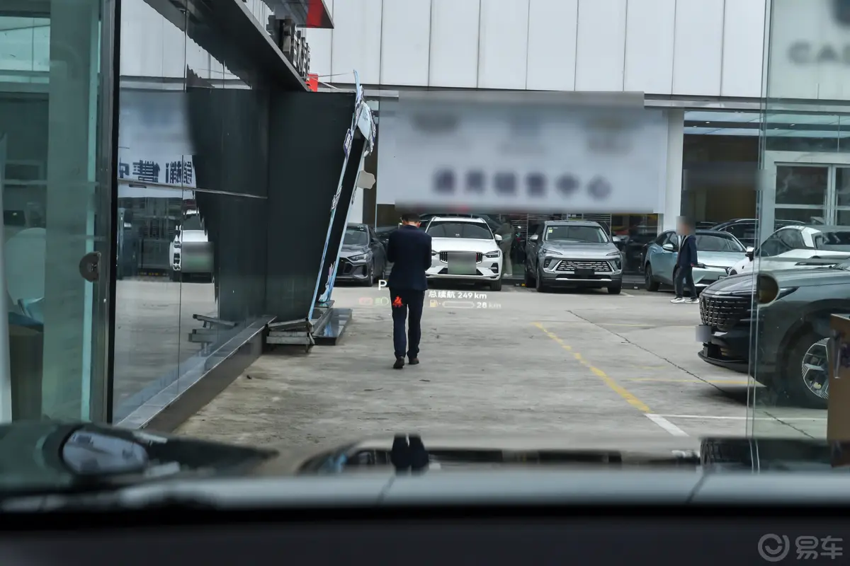 深蓝S091.5T 220km 后驱Ultra版抬头显示