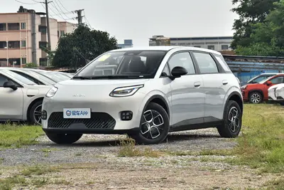 2025款 AION UT 330km 星辉版外观