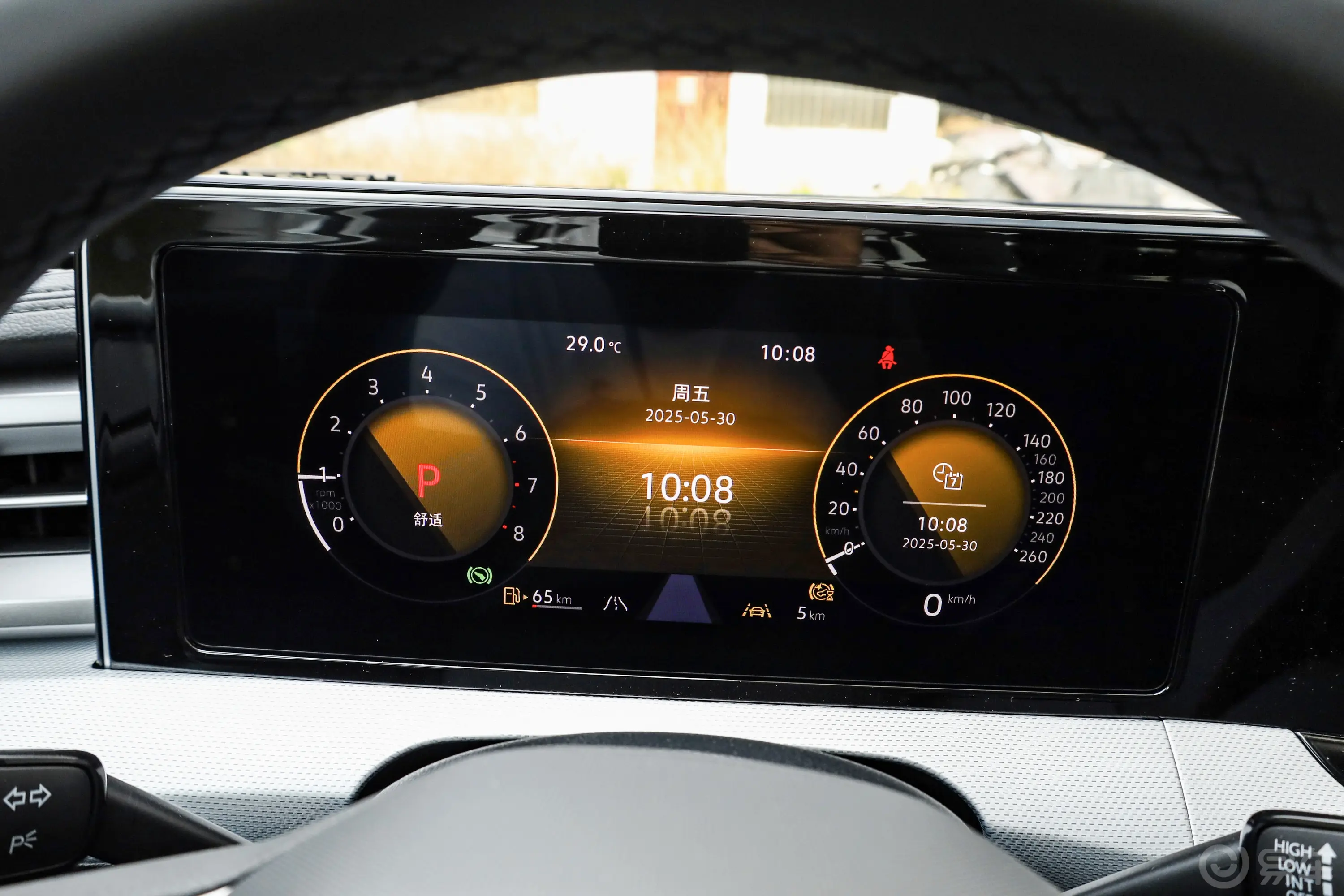 凌渡凌渡L 280TSI 酷辣PLUS版主驾驶位