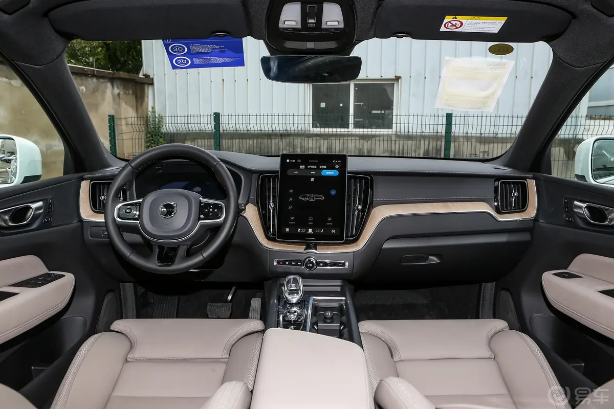 沃尔沃XC60B5 四驱智远豪华版内饰全景正拍