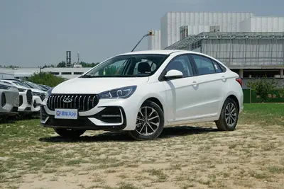 2025款 艾瑞泽5 卓越版 1.5L CVT风尚型外观