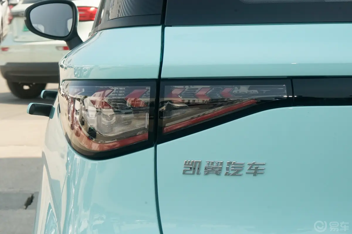 拾月Mate 305km 踏浪版 国轩高科外观灯组