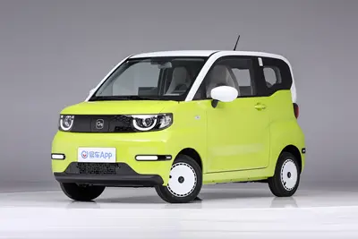 2025款 QQ冰淇淋 205km 元气版外观