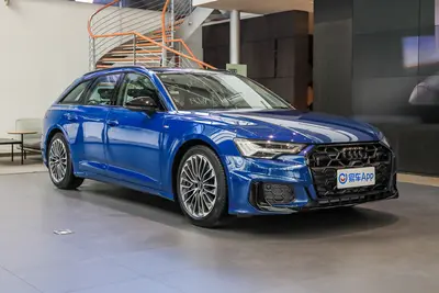 2025款 奥迪A6 Avant 先锋派 45 TFSI quattro 臻选动感型外观