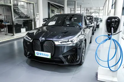 2023款 宝马iX 改款 xDrive40外观