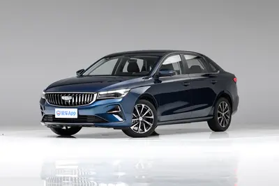 2026款 帝豪 第4代 400万纪念版 1.5L CVT卓越型外观