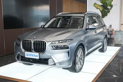 2024款 宝马X7 xDrive40i 领先型 豪华套装外观