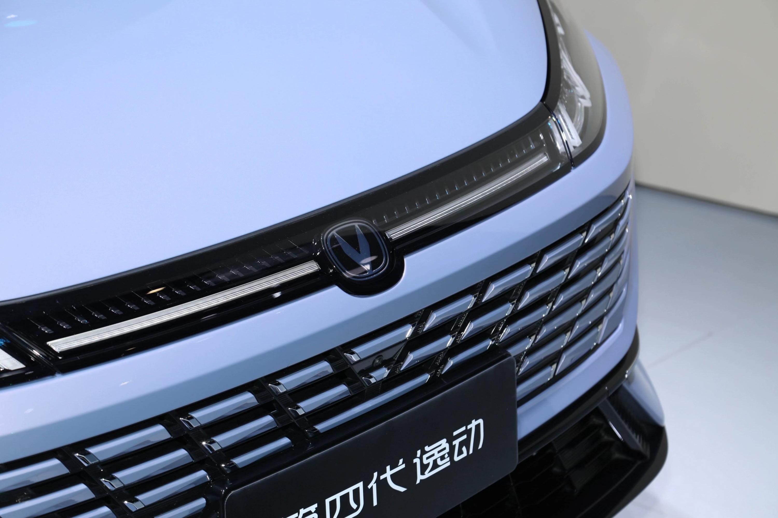 【逸动第四代 1.5T 500Bar智享型图片-汽车图片大全】-易车