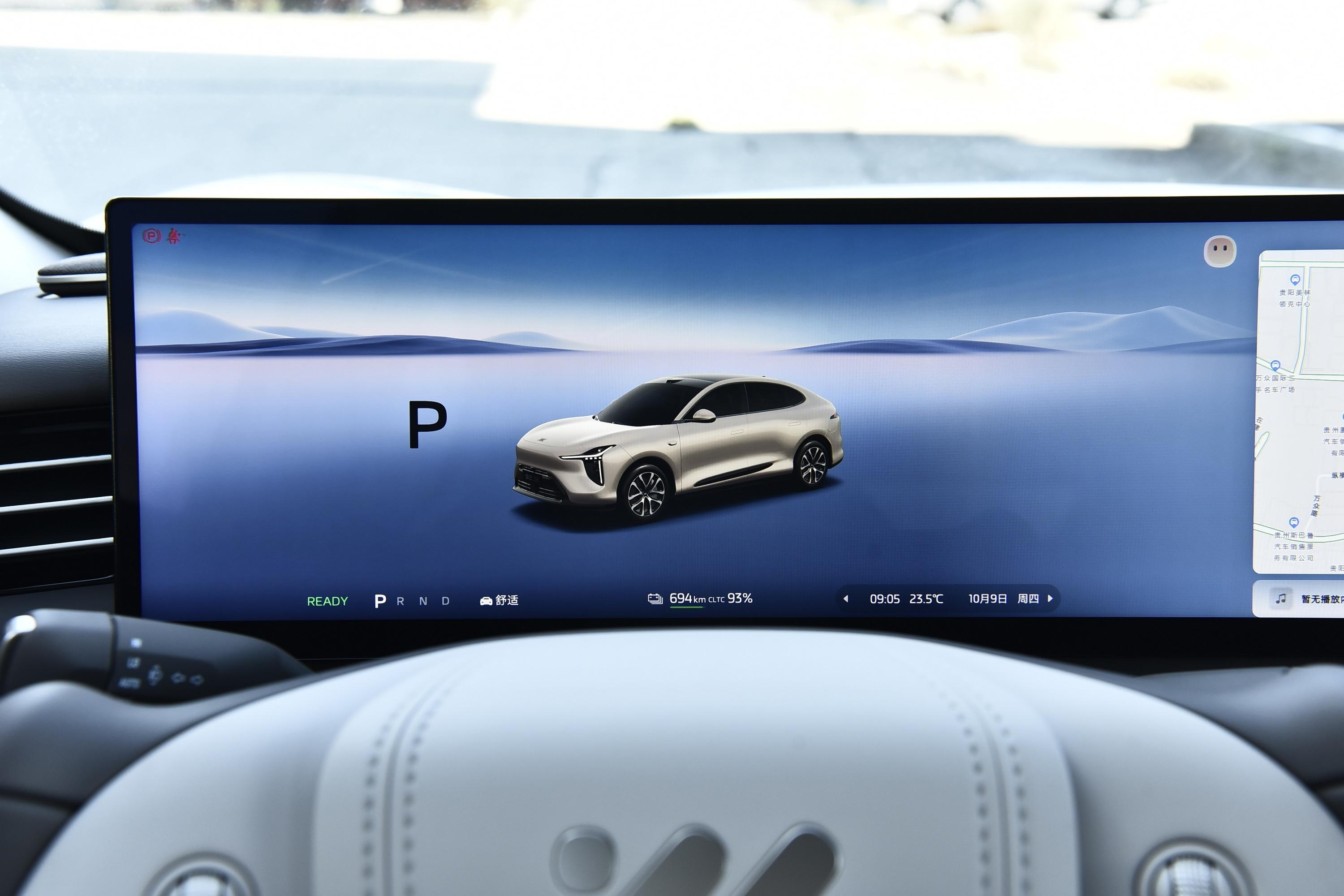 【智己LS6纯电版 802km 后驱Pro Max仪表盘图片-汽车图片大全】-易车