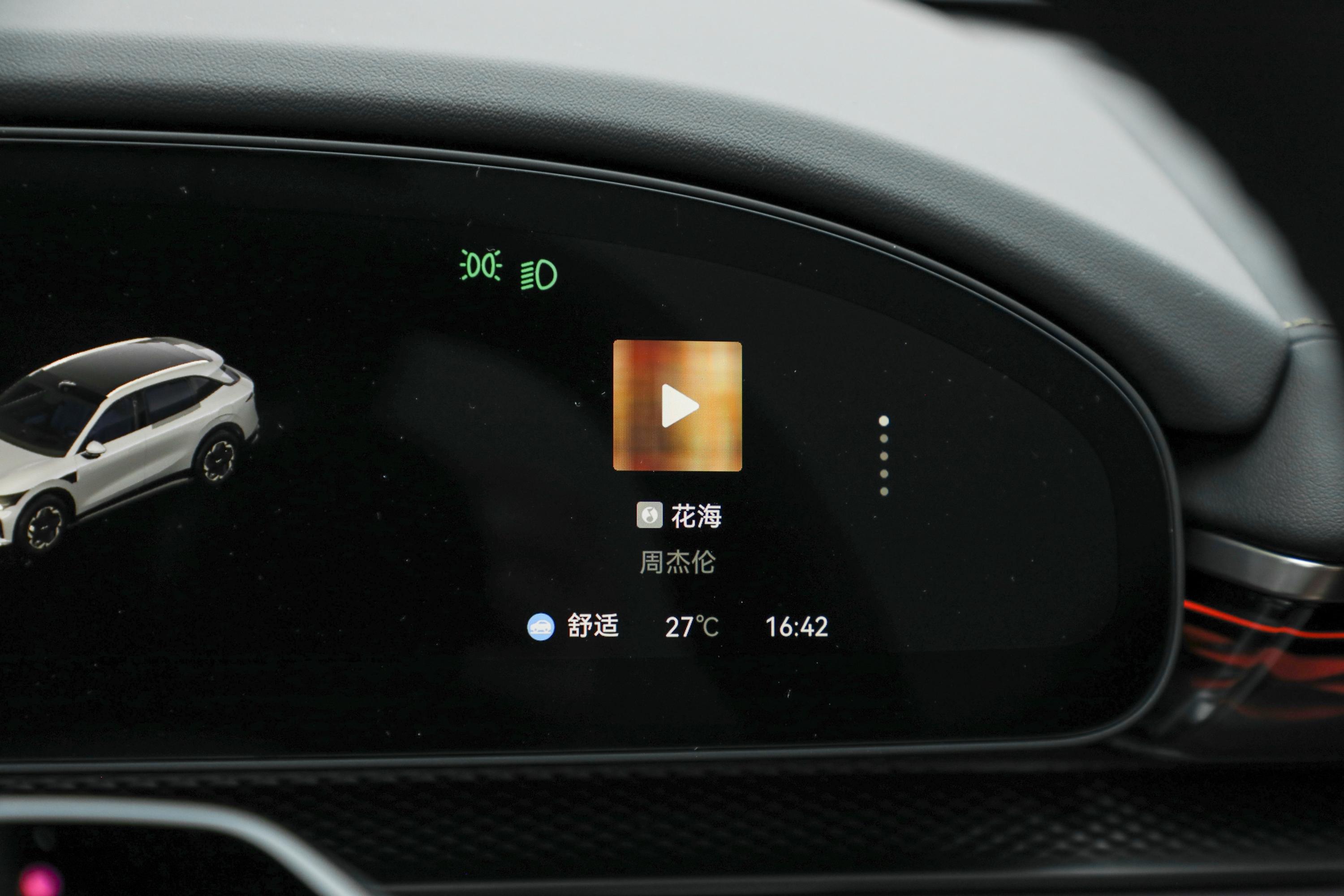 【ZEEKR 7X715km 四驱Ultra版主驾驶位图片-汽车图片大全】-易车