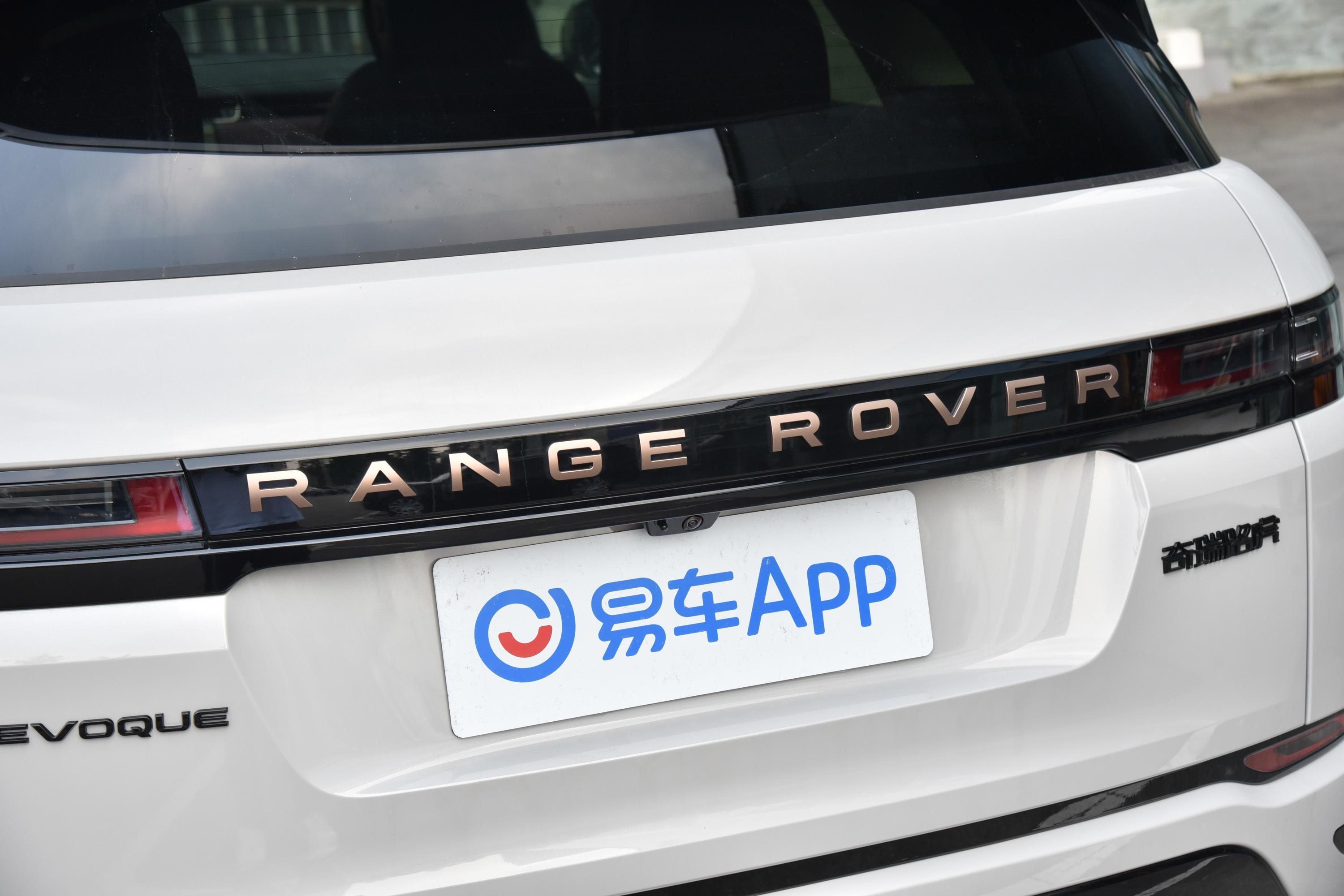 【揽胜极光揽胜极光L 249PS HSE外观细节图片-汽车图片大全】-易车
