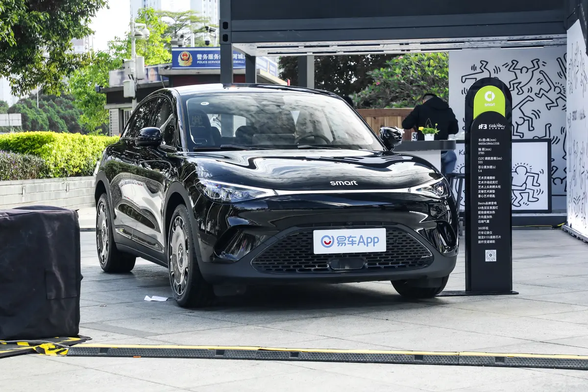 【smart精灵#3555km 后驱Keith Haring艺术特别版侧前45度车头向右水平图片-汽车图片大全】-易车