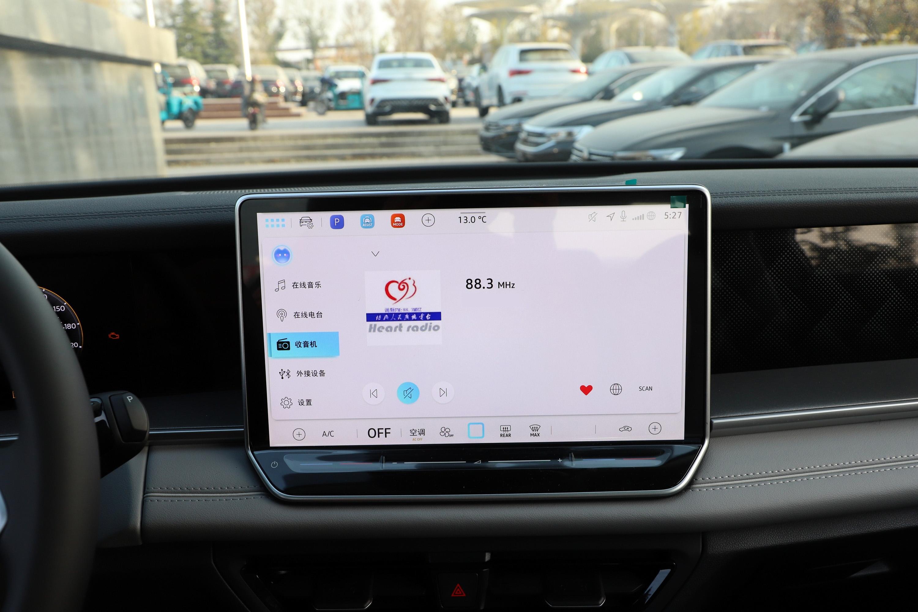 【探岳探岳L 330TSI 两驱精英版音响图片-汽车图片大全】-易车