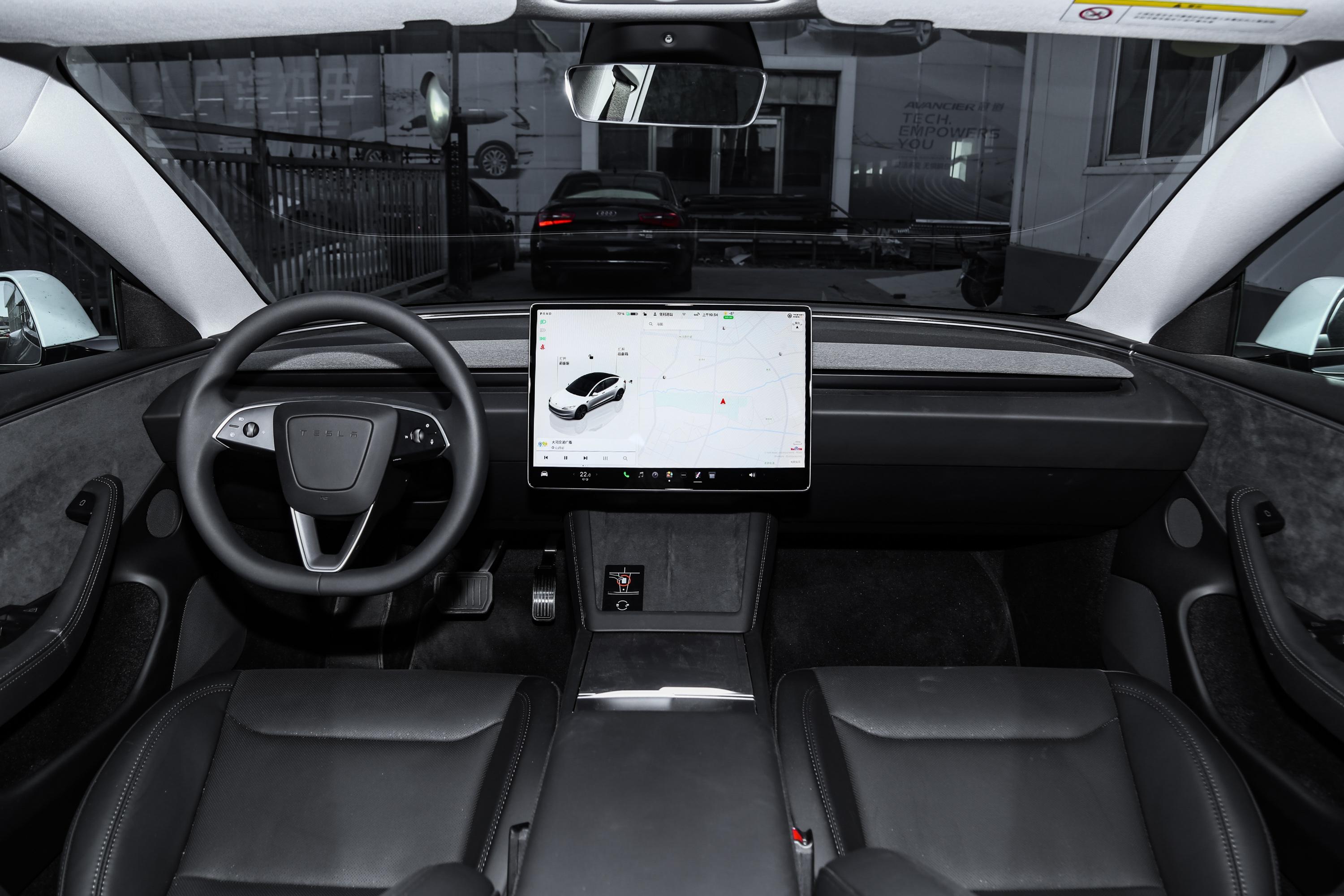 【Model 3改款 753km 长续航全轮驱动版内饰全景正拍图片-汽车图片大全】-易车