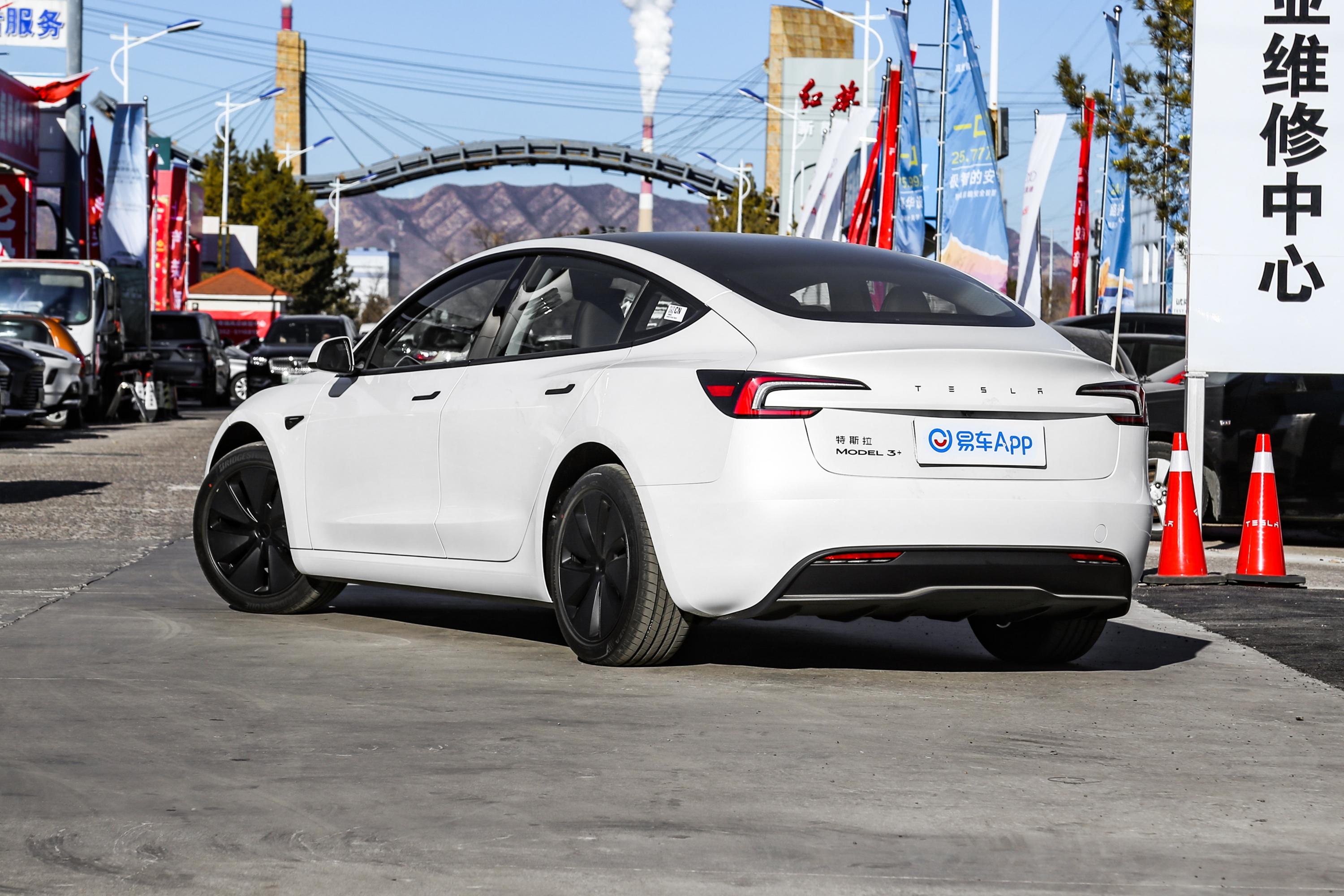 【Model 3改款 753km 长续航全轮驱动版侧后45度车头向左水平图片-汽车图片大全】-易车