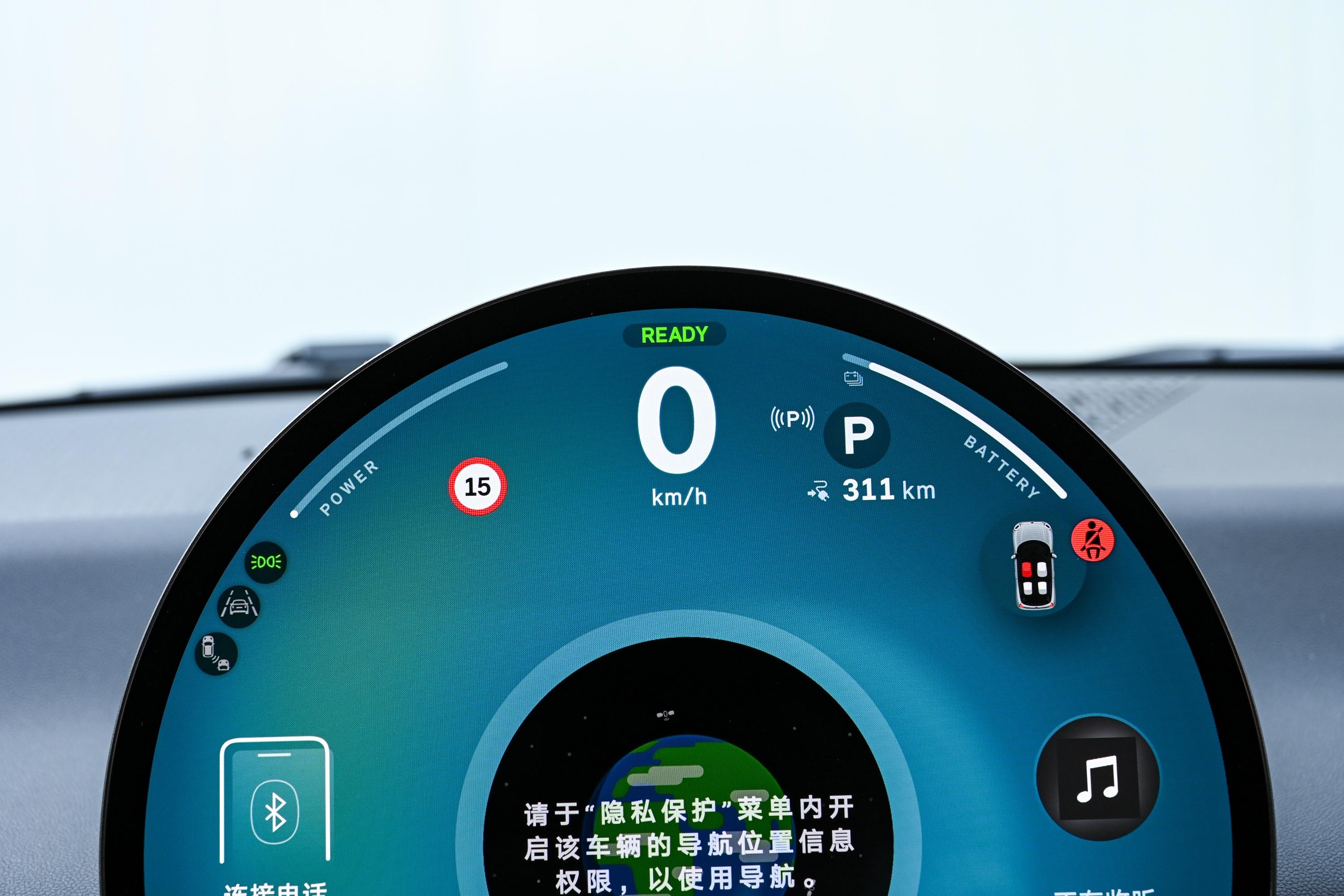 【电动MINI COOPER466km COOPER E 经典派仪表盘图片-汽车图片大全】-易车