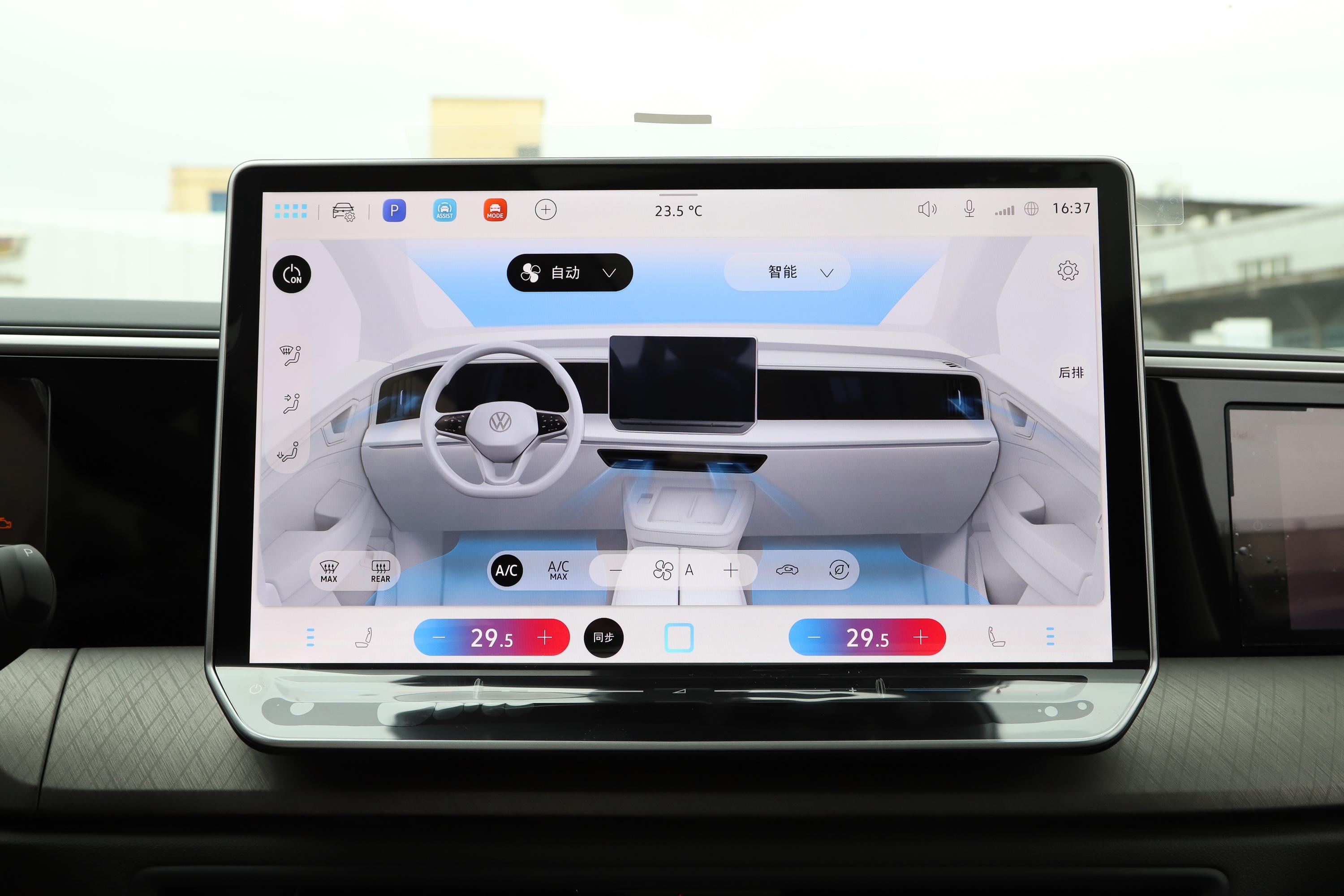 【揽境改款 450TSI 四驱旗舰版 7座空调图片-汽车图片大全】-易车