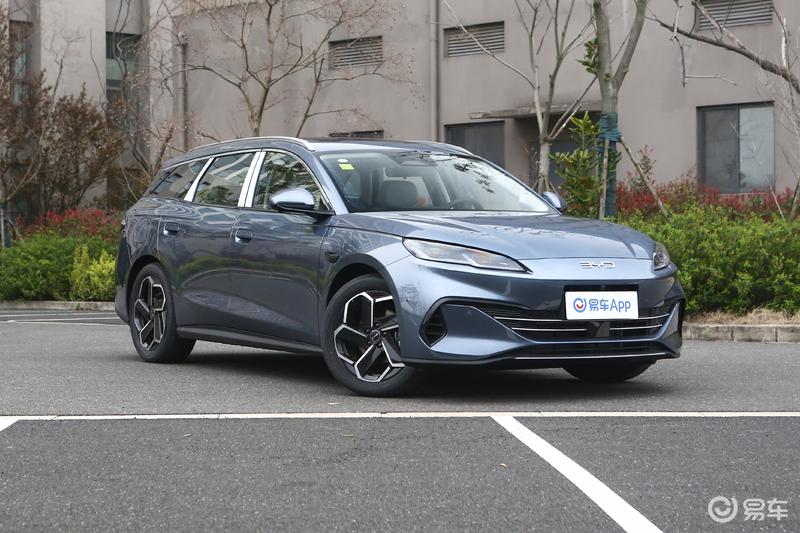 2026款比亚迪海豹06GT/06DM-i旅行版上市 售11.19万元起