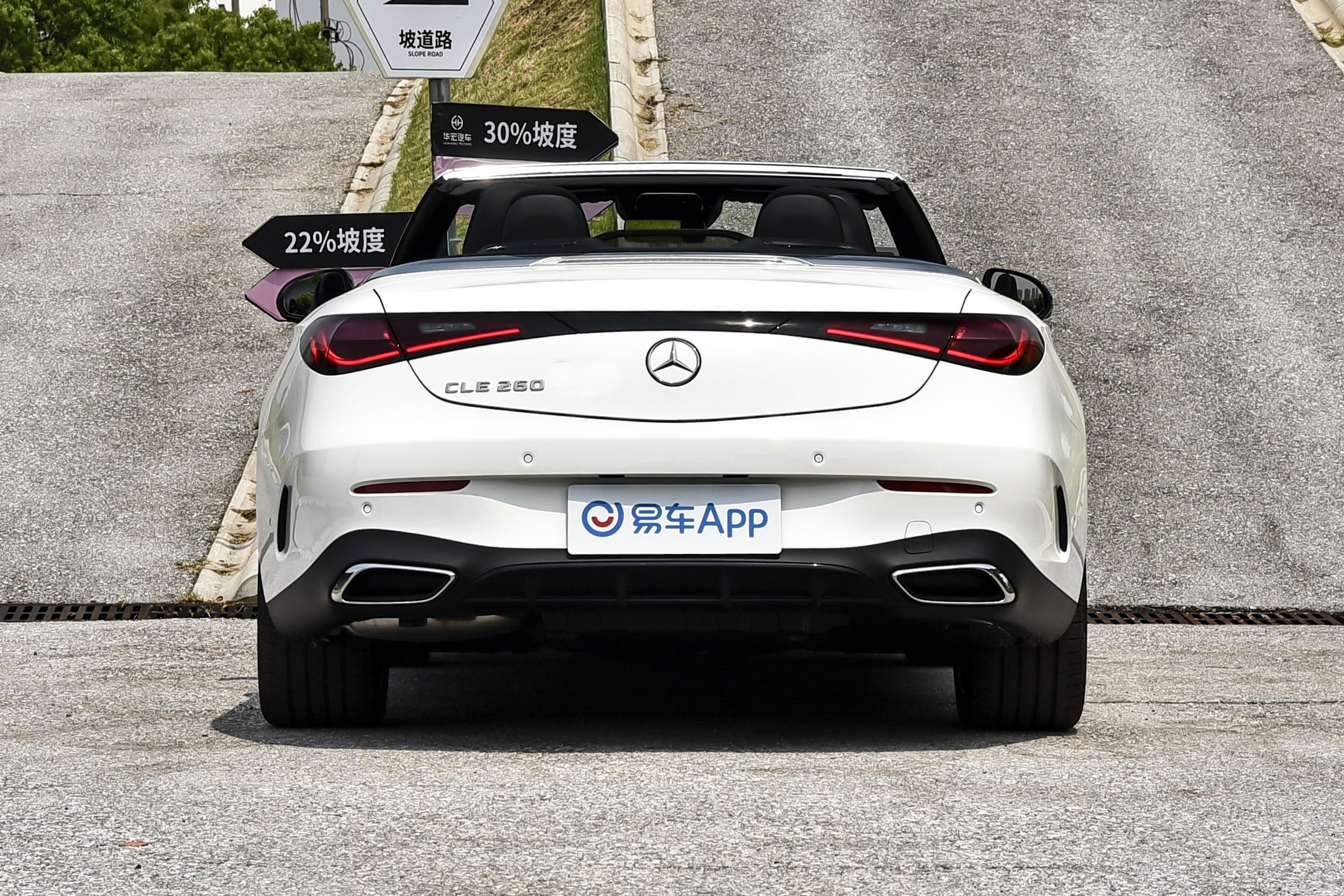 【奔驰CLE改款 CLE 260 敞篷轿跑车敞篷状态图片-汽车图片大全】-易车