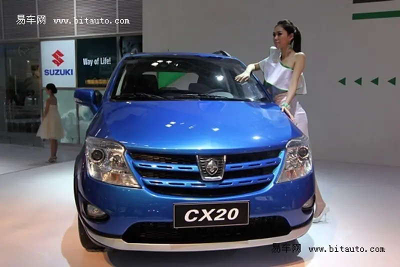 长安CX20重庆车展首发亮相