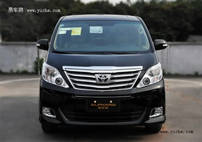 丰田进口豪华MPV车型ALPHARD埃尔法