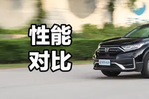 本田CR-V乘坐静谧性怎么样？