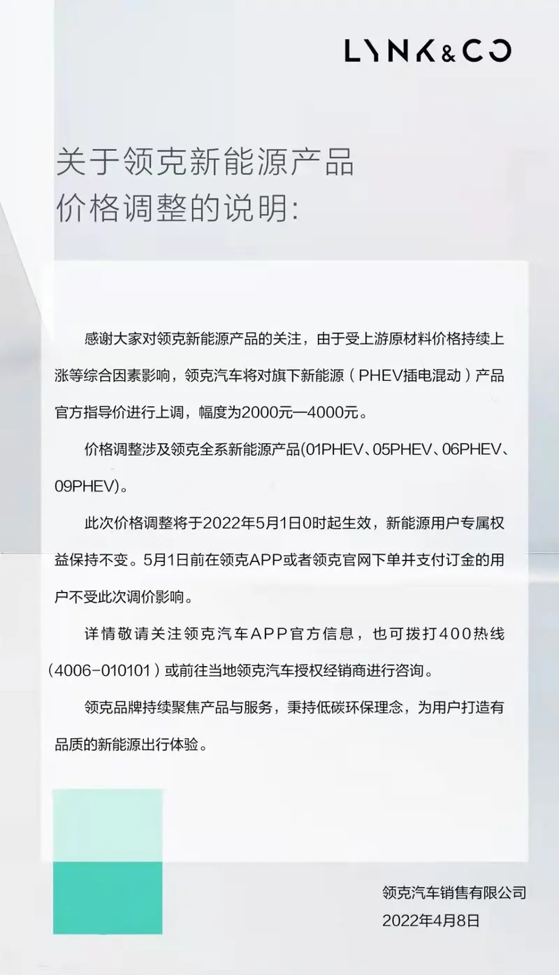 《杀足5：赦免》构造大年夜老板暴光 新做剧情更水爆