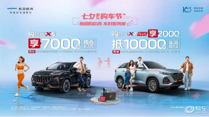 图片.png 图片.png