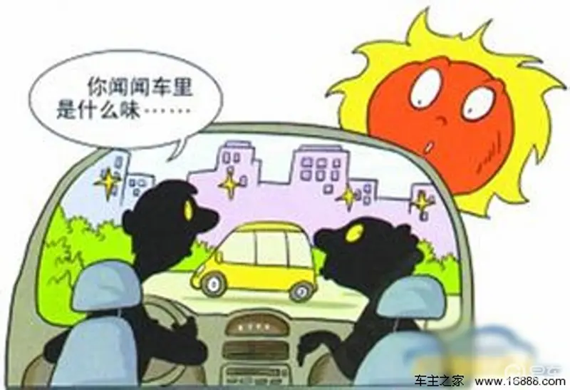 上车先开窗别开空调?可以先开外循环