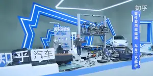 Model Y底盘技术亮点解析