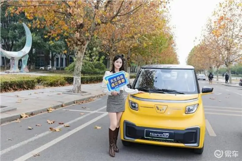 五菱NanoEV是一款2座新能源车型