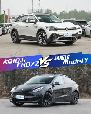 ID.6 CROZZ自动辅助驾驶评测