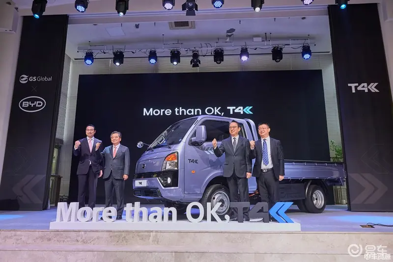 比亚迪韩国纯电1t卡车T4K上市 提供绿色运输解决方案