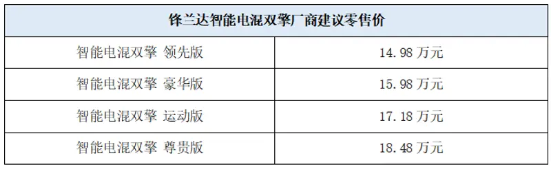 微信图片_20230418223103