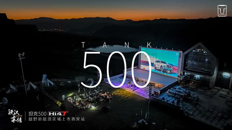 DJI_0583