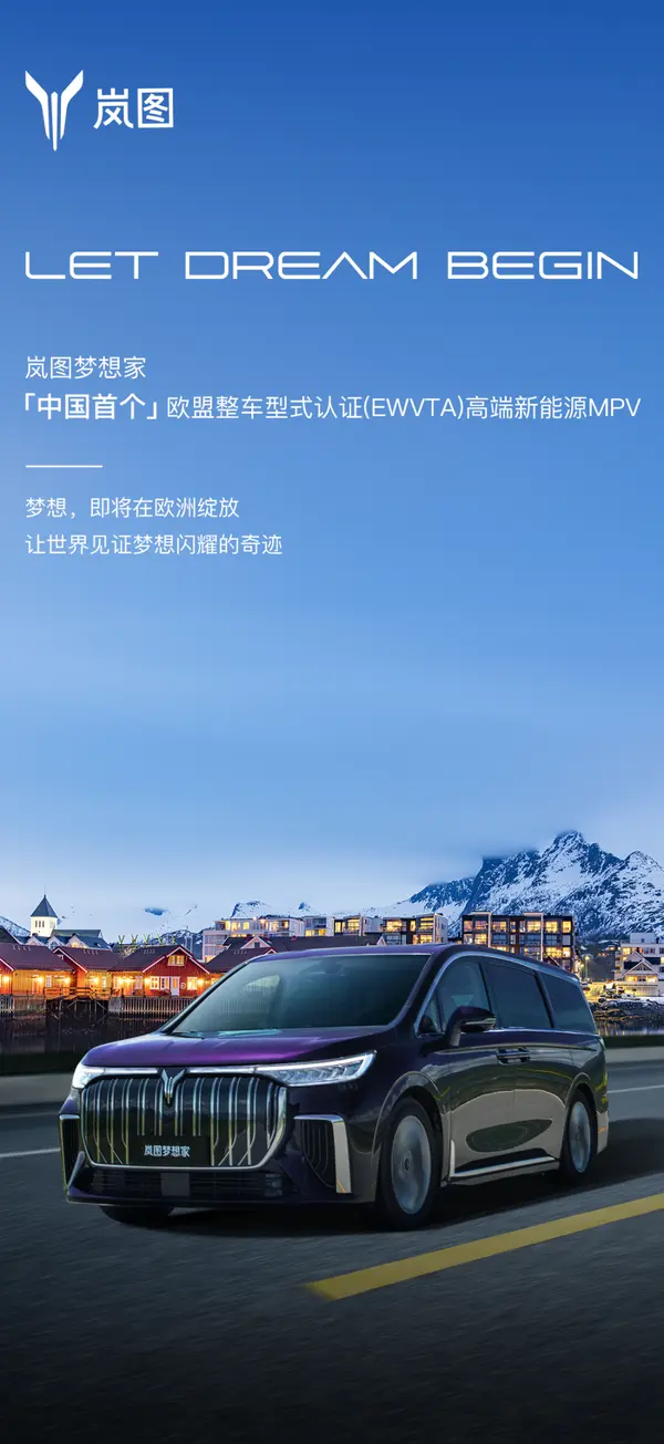 微信图片_20230810170250