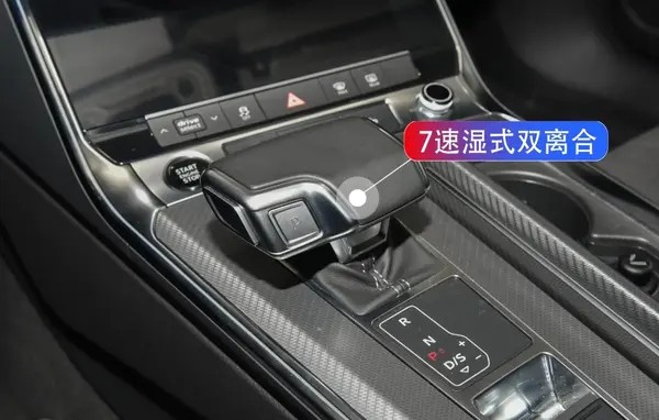 F:\长智信达\wsh\上汽奥迪A7L对比宝马5系图文项目\单车图文图片\图片10.jpg图片10