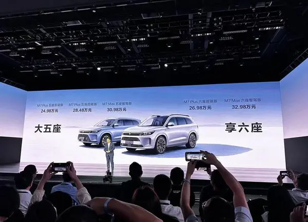 QQ截图20230920050435